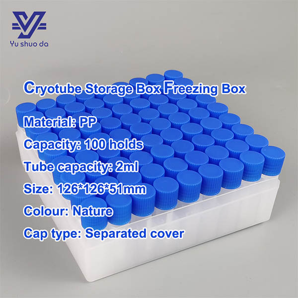 Cryotube storage freezing box