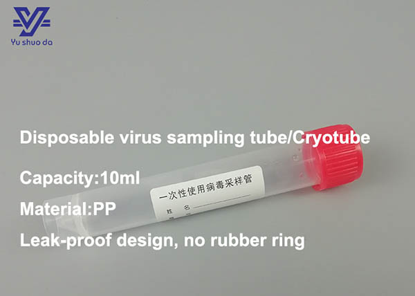 Plastic Virus Sampling Tube