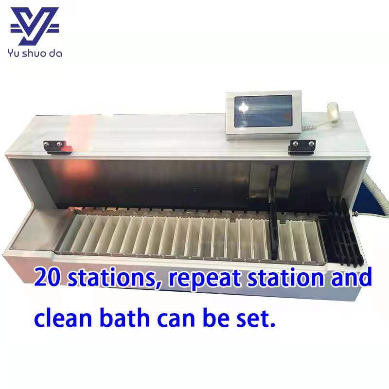 automatic tissue slide stainer