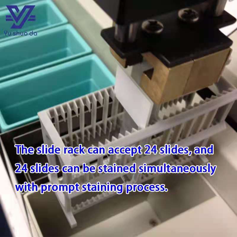 automatic tissue slide stainer