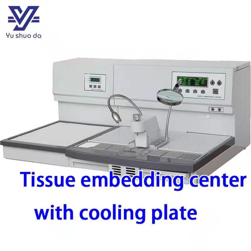 tissue embedding center