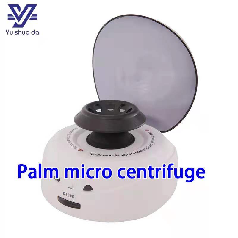 palm micro centrifuge