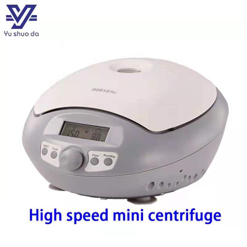  centrifuge 15000rpm