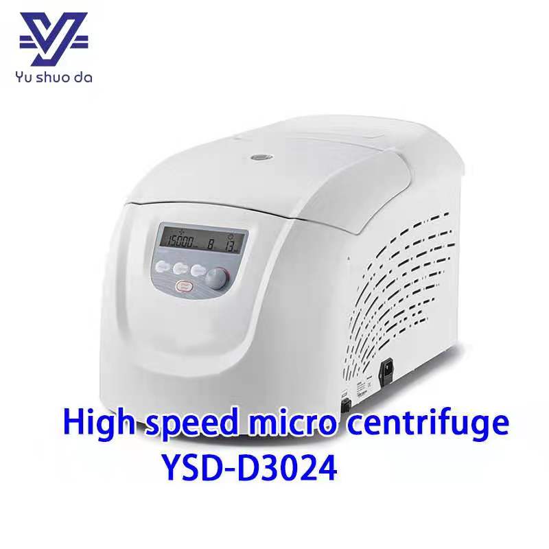 micro centrifuge 