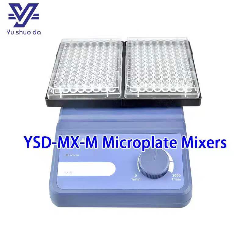 microplate mixer