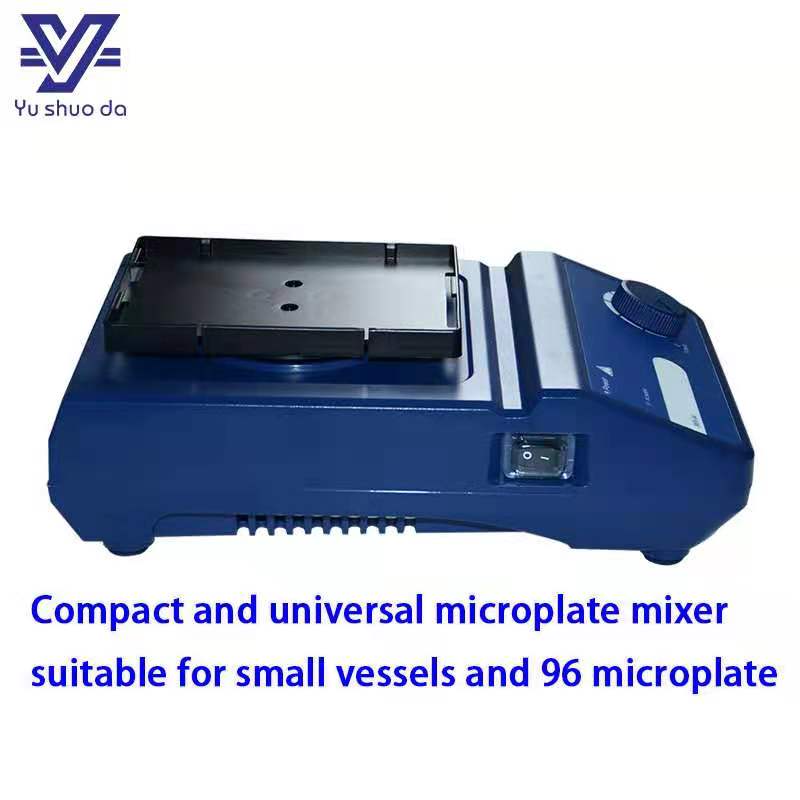 lab microplate mixer