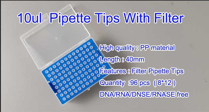 pipette tips 