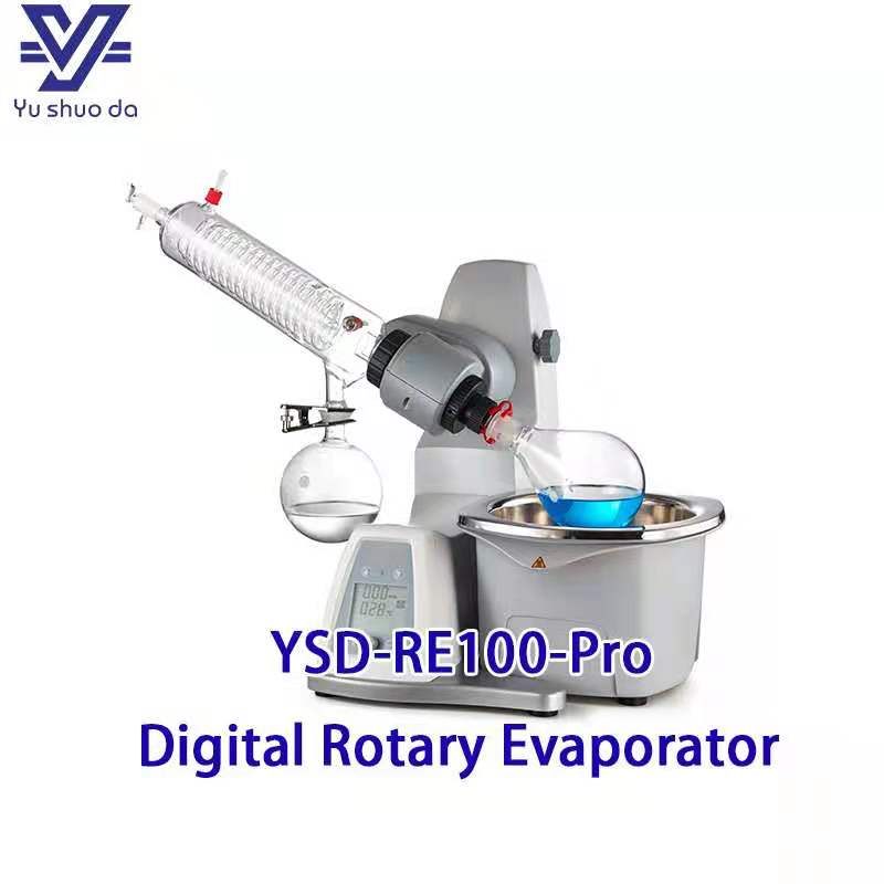 rotary evaporator 
