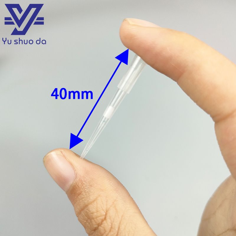 filter pipette tip