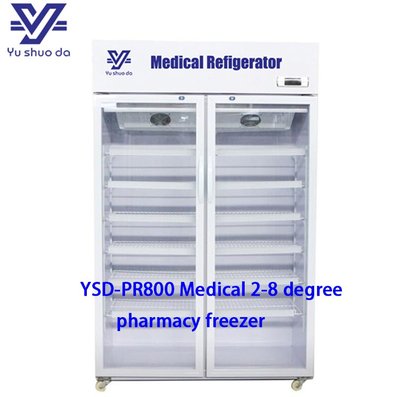 medical vaccine refrigerator
