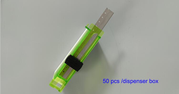 High profile microtome blade
