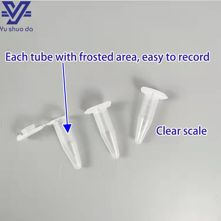 1.5ml centrifuge tube