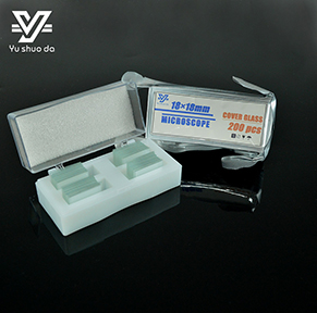 cover glass