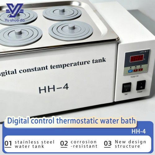 heating water bath