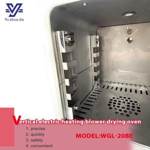 heating blower drying oven