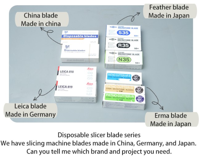 ysd Microtome Blades 