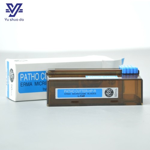 high profile ERMA microtome blades high profile ERMA microtome blades
