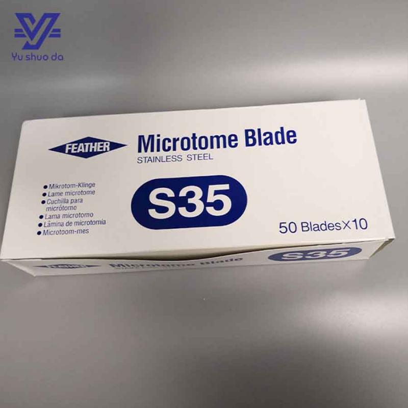 Feature S35 Microtome Blade