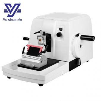  Medical Histology Equipment Rotary Microtome 