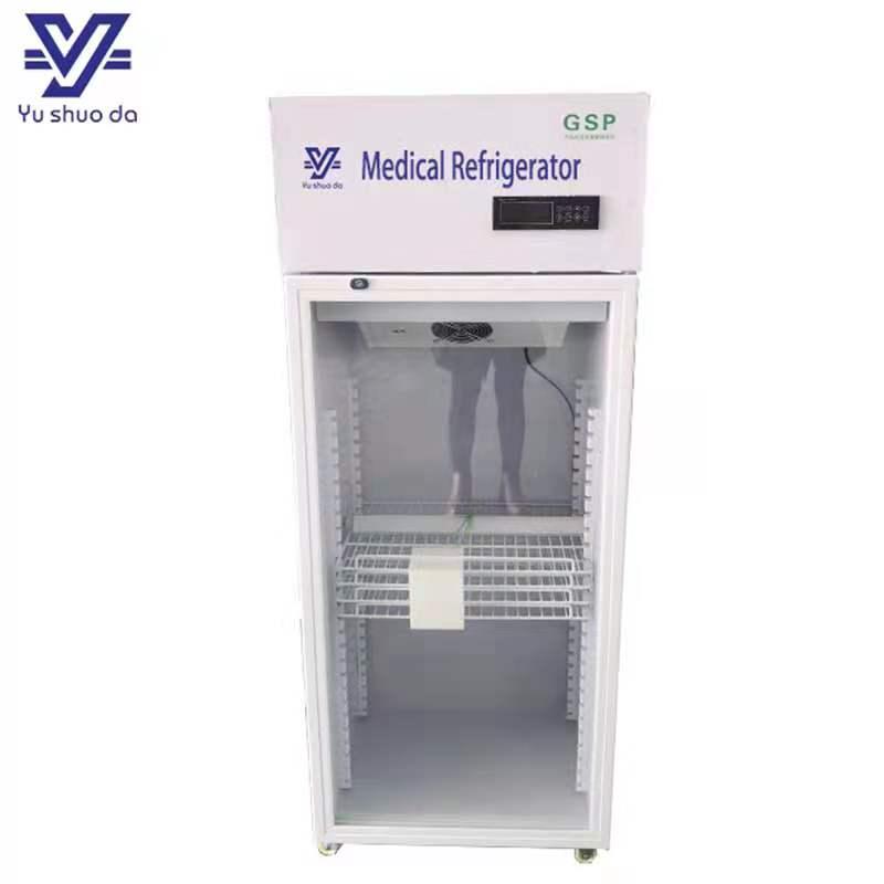 vaccine pharmacy refrigerator