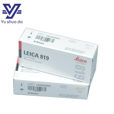 Pathological Microtome Blade