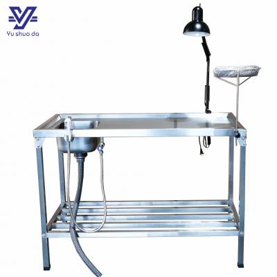 pet operating table