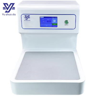  YSD-340 Tissue Embedding Center Cold Plate Embedding Station Cold Room 