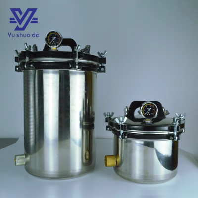  China  8l 18 24l Liters Dental Autoclave Sterilizar Machine 