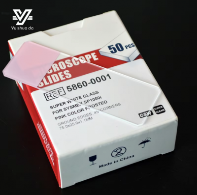  Yushuoda 7109 High-quality Pathological Grade Glass Slide Microscope Slides 