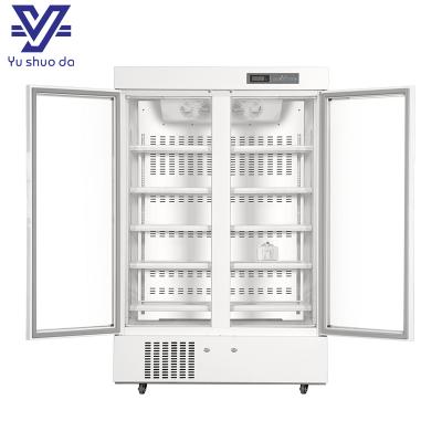vaccine  refrigerator