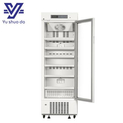 laboratory refrigerator