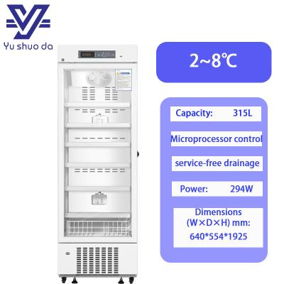vaccine refrigerator