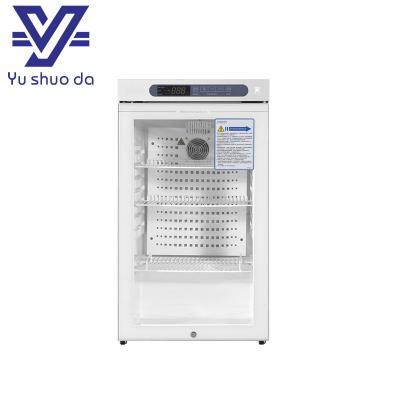 medical  refrigerator