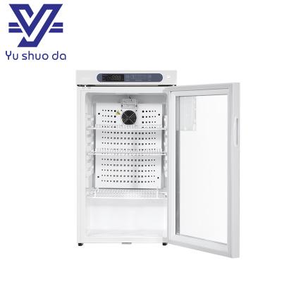 medical  refrigerator