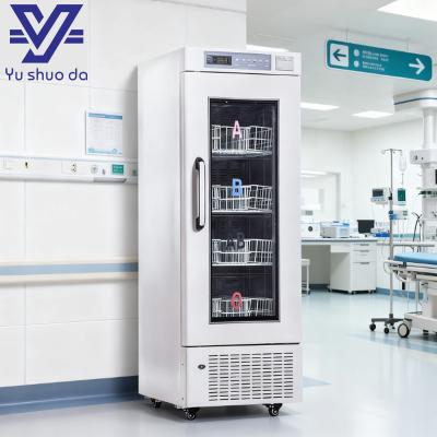  Blood Refrigerator