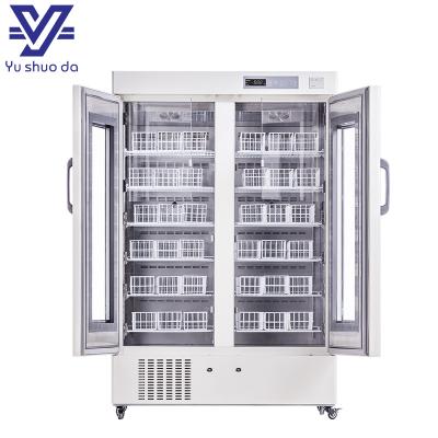  Blood Bank Refrigerator