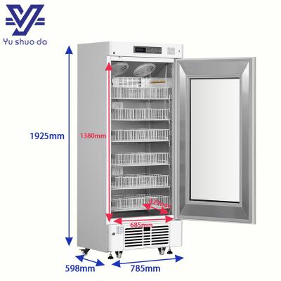 Blood Bank Refrigerator