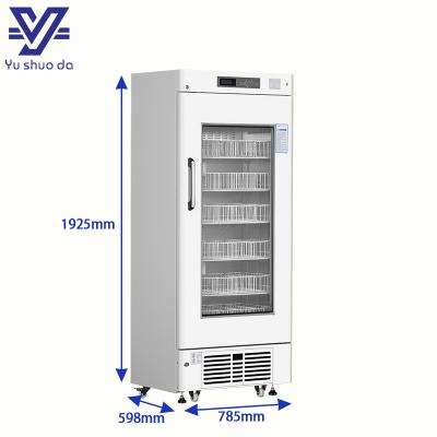 Blood Bank Refrigerator