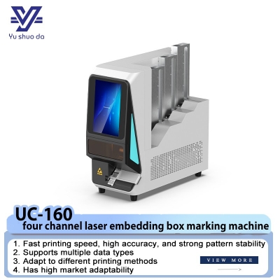  4-Slot  Cassette Laser Printer