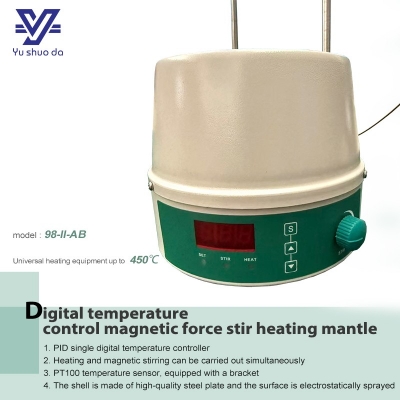 Laboratory PID  Magnetic Stirring Heating Mantle