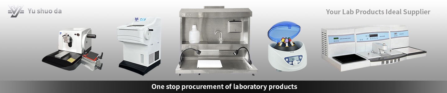 Pathology equipment 