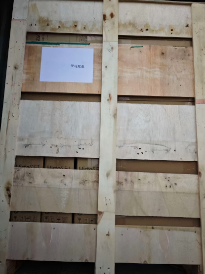 Successful Delivery to Romanian Client