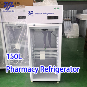 Refrigerador médico de 30 unidades exportado a Camboya